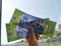 -三亚西岛海洋文化旅游区