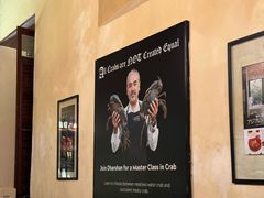 -Ministry of Crab(科伦坡店)