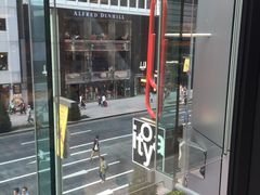 -伊东屋(本店)