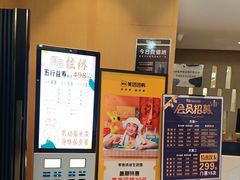 -家舍沐浴生活馆