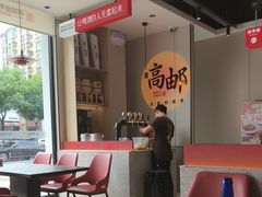 -周姑娘不等味·牛羊肉火锅·螃蟹罗氏虾·烤鱼烤串(高邮店)