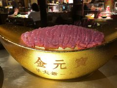 -羊大爷涮肉(亮马桥店)