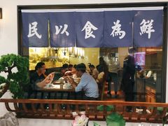 门面-大榕树下顺德菜(融创茂店)