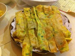 鸡蛋葱花飞饼-舒来喜鱼锅(伊河路店)