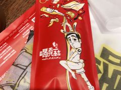 -喝丢一只鞋辣炒海鲜小烧烤(三八广场店)