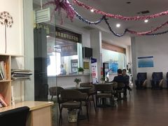 -武汉中南丰田汽车销售有限公司