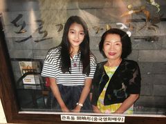 -普乐酱蟹(coex店)