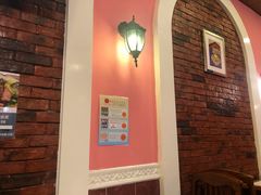 -番茄屋葡式美食(总店)