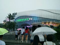 -宝能国际体育演艺中心