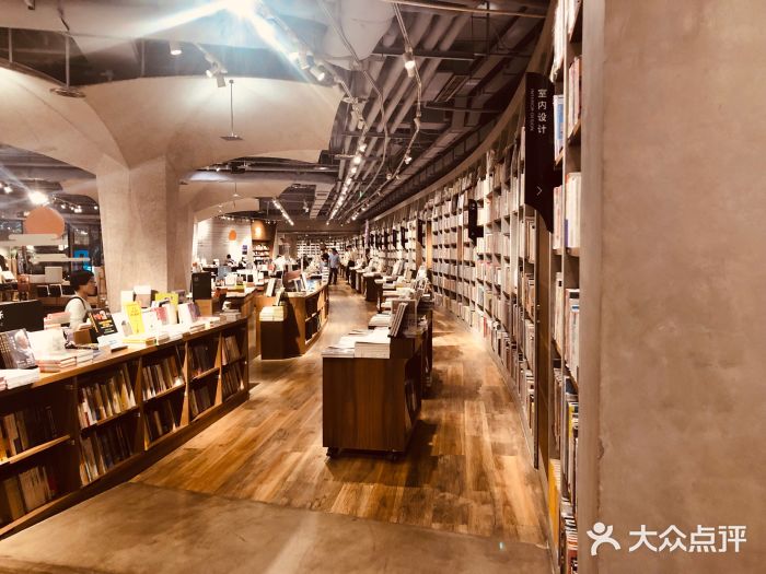 方所(华润万象城店)图片