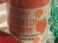-大鸭梨烤鸭(望京店)