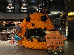 -食间牛排(湖西路店)