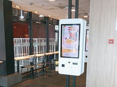 -麦当劳(国家体育场南路店)