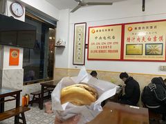-秦豫肉夹馍(骡马市总店)
