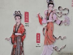 -1912街区