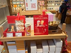 -长春堂顺时而饮(前门店)