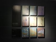 -印象莫奈时光映迹艺术展