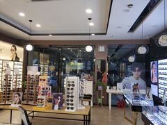 -精益眼镜(建三店)