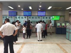 -大连市皮肤病医院