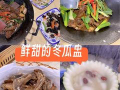 -顺德公美食(西乡店)