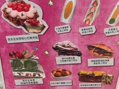 -港汇恒隆广场