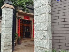 -阿多私房菜(顺德店)