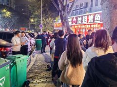 -梁憨包(南岸回龙湾店)
