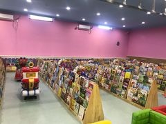 -爱贝儿国际幼稚园