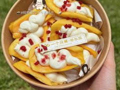 -凯德广场(学府店)
