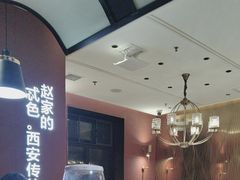 -勇利赵家烤肉坊(纬二街店)