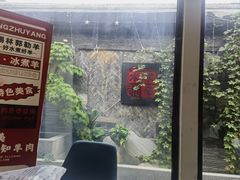 -庭院·冰煮羊·北京涮肉(西单店)
