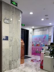 -上海漾颜医疗美容