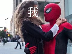 -SFC上影影城(港汇永华IMAX激光店)