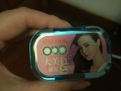 -4inlook美目美佳隐形眼镜店(大悦城店)