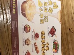 -冰川冷面·延边菜·炭烤串(观前店)