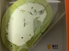 -卷时·瑞士卷·生日蛋糕(大望路店)