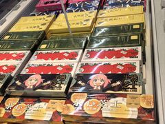 -好利来(上海长宁龙之梦店)