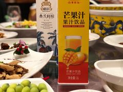 -绍兴饭店知遇楼(环山路店)