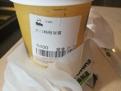 -LELECHA乐乐茶(新街口大洋店)