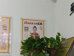 -安东易迷你自助仓储寄存仓库(草桥店)