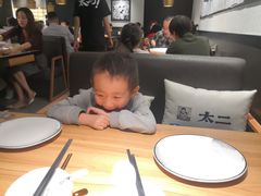 -太二酸菜鱼(正大广场店)