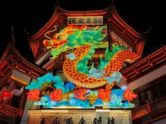 -豫园