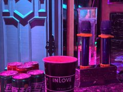 -INLOVE KTV(新天地店)