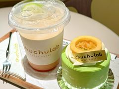 -chuchulab日式短蛋糕(粤海天地店)