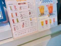 -鲜果时间(南开大悦城店)