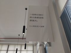 -简屋书店