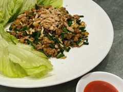 -猪肉婆·德景轩