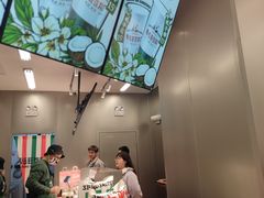 -马伍旺饮料厂(将军大道店)