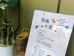 -慈宁宫鲜炖燕窝(文一物美店)