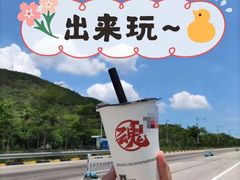 -英歌魂(惠城店)